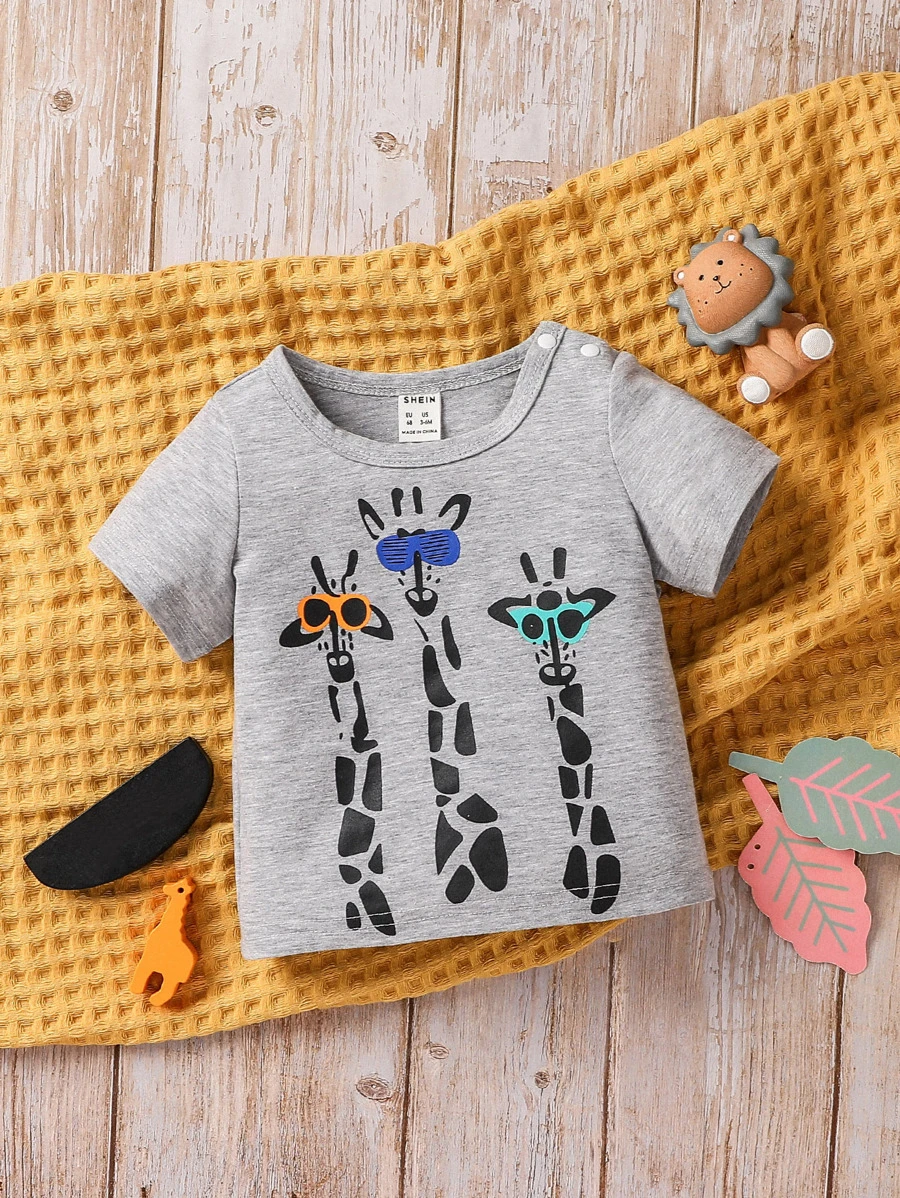 Baby Boy Giraffe Print Tee - Grey - View 1