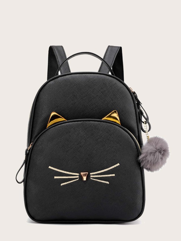 Girls Pom Pom Decor Pocket Front Backpack