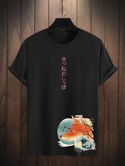 Manfinity Men Cartoon & Japanese Letter Graphic Tee