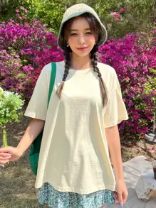 DAZY Áo thun nữ Hoa Lá thư Giải trí - Màu be - Xem 2