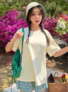 DAZY Áo thun nữ Hoa Lá thư Giải trí - Màu be - Xem 4