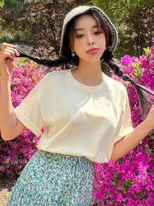 DAZY Áo thun nữ Hoa Lá thư Giải trí - Màu be - Xem 7