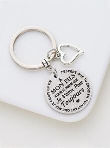 Street French To My Son Daughter I Love You Forever Inspirational Keychain, Best Idea For Son Daughter Stocking Stuff S Valentine's Day Car Accessories Bag Charm Backpack For School Letter Cute Goth Y2k Halloween Accessories Teachers Day Christmas Gift Ideas Bag Accessories Lanyards With Id Holder Car Accessories Bag Charms Car Accessories Friend Sister - Silver - View 2
