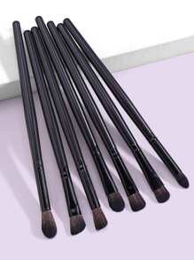 7件套专业眼部化妆刷套装，包含眼影刷、晕染刷，采用柔软纤维材质，方便携带，是旅行化妆的理想之选。套装包含各种化妆刷，是化妆工具的完美组合，也是馈赠佳品。 - 黑色 - 查看 1
