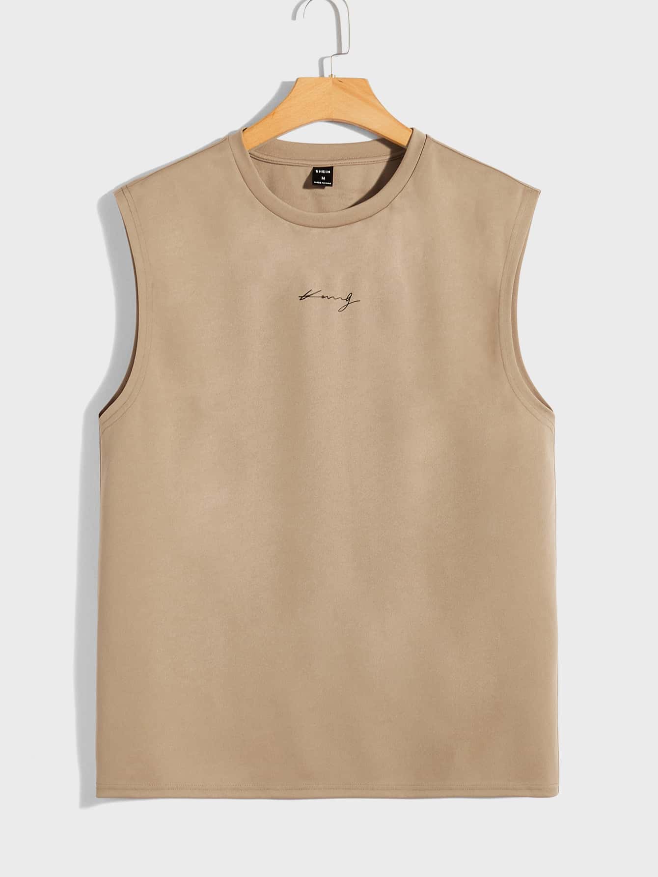 Manfinity VCAY Men Letter Graphic Tank Top - Khaki - View 1