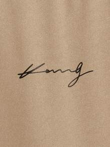 Manfinity VCAY Men Letter Graphic Tank Top - Khaki - View 3