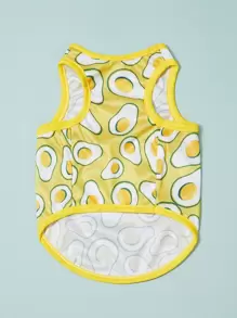 PETSIN 酪梨圖案寵物背心 - 彩色 - 查看 4