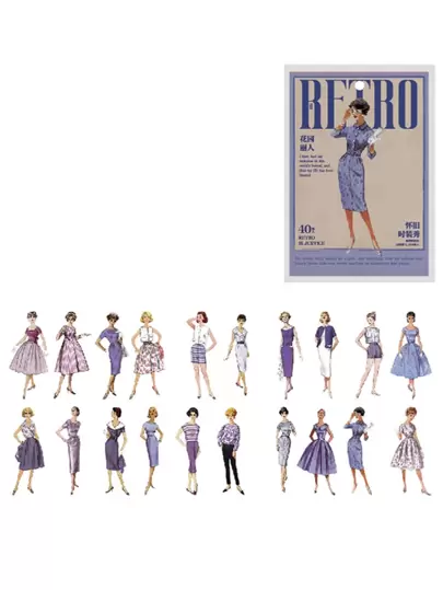 40入組復古人像圖案隨機貼紙