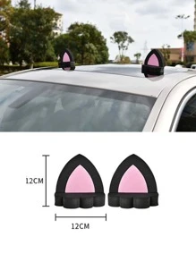 2入組貓耳設計車裝飾用品 - 彩色 - 查看 3