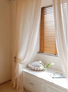 Tenda sottile singolo pannello monocolore - Beige - Visualizzare 3