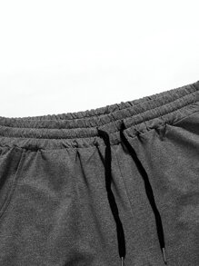 Manfinity Homme Men Drawstring Waist Shorts - Dark Grey - View 4