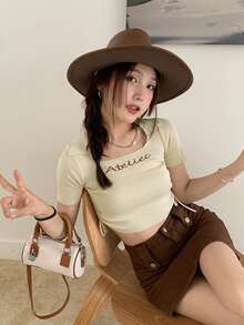 Letter Graphic Drawstring Side Crop Tee - Apricot - View 1