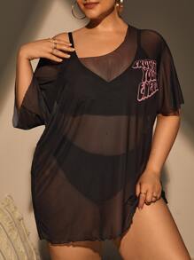 SHEIN Swim Curve Plus Slogan Graphic Lettuce Trim Cover Up Without Bikini - Black - View 2