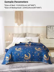 Eid Sheep Print Quilted Bedspread - Multicolor - View 5