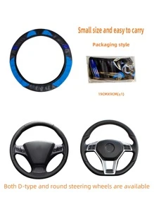 撞色PU皮革汽車方向盤套 - 藍色 - 查看 5