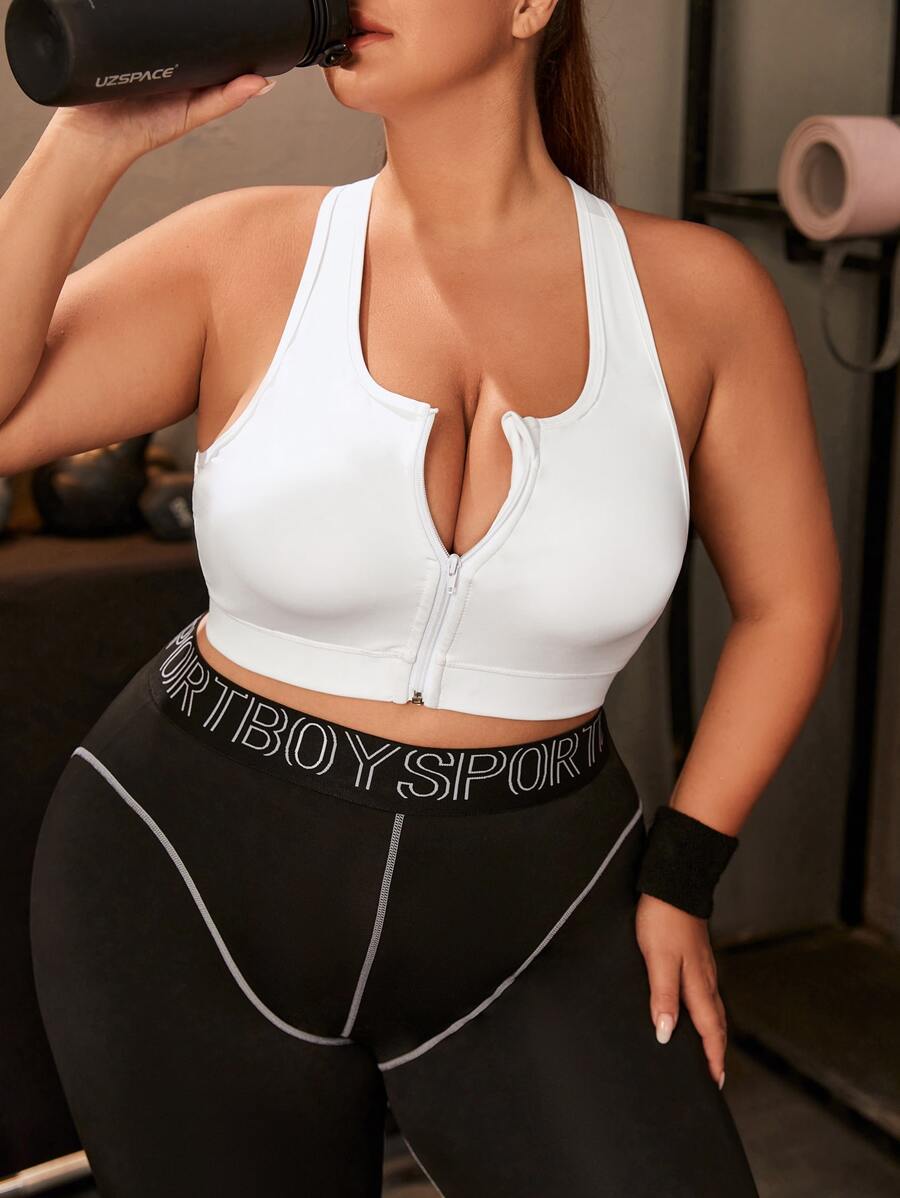 Sujetador deportivo soporte alto con cremallera - Blanco - Ver 1