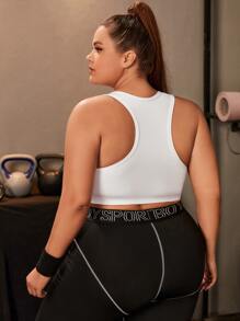 Sujetador deportivo soporte alto con cremallera - Blanco - Ver 2