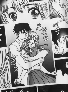 Spookish Delight Manfinity EMRG Tops Nam Con số Lá thư Đường phố - Đen và trắng - Xem 4