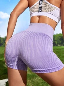 Yoga Trendy 斑馬條紋寬腰帶運動短褲 - 紫丁香色 - 查看 2