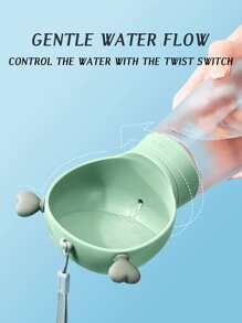 1pc 2 in 1 Multifunctional Pet Travel Water Bottle - Green - View 7