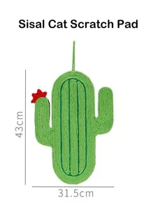 1pc Cactus Design Cat Scratcher - Green - View 3