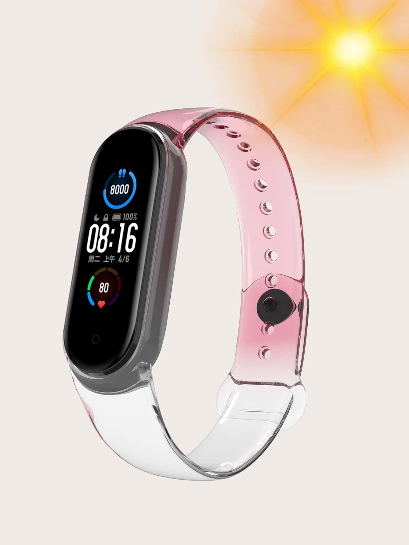 Dây đeo đồng hồ trong suốt đổi màu tương thích với Xiaomi - Hồng - Xem 1