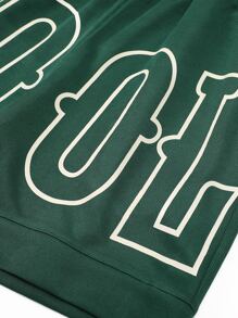 Manfinity EMRG 男款寬鬆字母印花束口腰短褲 - 墨綠色 - 查看 4