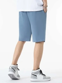 Manfinity Hypemode 男士卡通貼布細節短褲 - 霧霾藍 - 查看 2