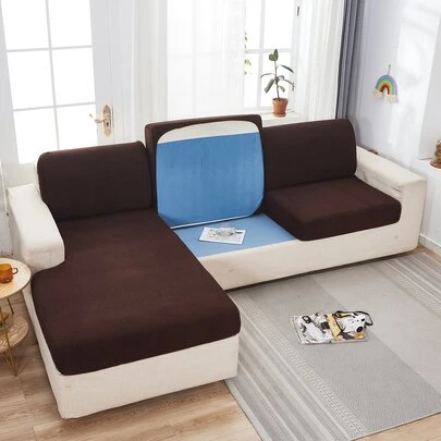 1入組素色彈力沙發座位套