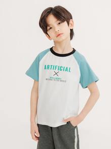 Niños Camiseta con estampado de slogan en contraste de manga raglán - Blanco - Ver 1