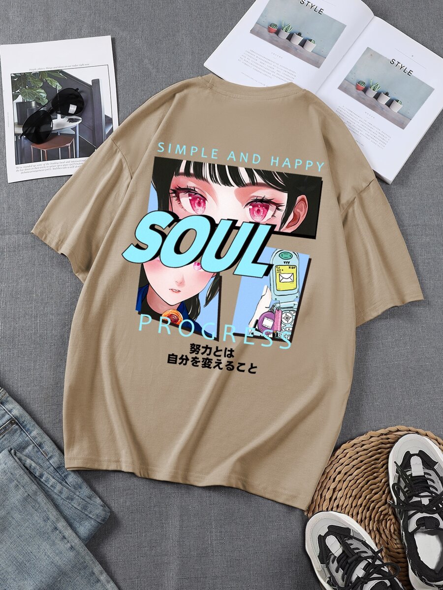 Manfinity EMRG Hombres Camiseta con estampado de letra japonesa y figura - Caqui - Ver 1