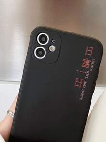 Etui na telefon z grafiką listową - Czarne - Zobacz 3