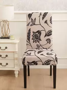 1/4/6 件印花椅套，现代涤纶弹力餐椅套，适用于客厅、餐厅、酒店和宴会厅