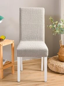 1入組素色現代主義滌綸可水洗彈性椅套適用於餐廳 - 淺灰色 - 查看 1