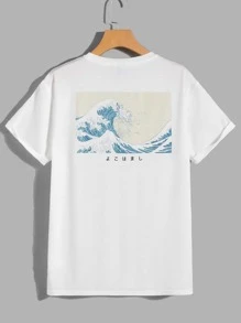 Manfinity RebelGame Tops Nam Đồ họa Lá thư Giải trí - trắng - Xem 1