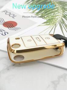 1set Keychain & key Cover Compatible With Volkswagen/Skoda - White - View 6
