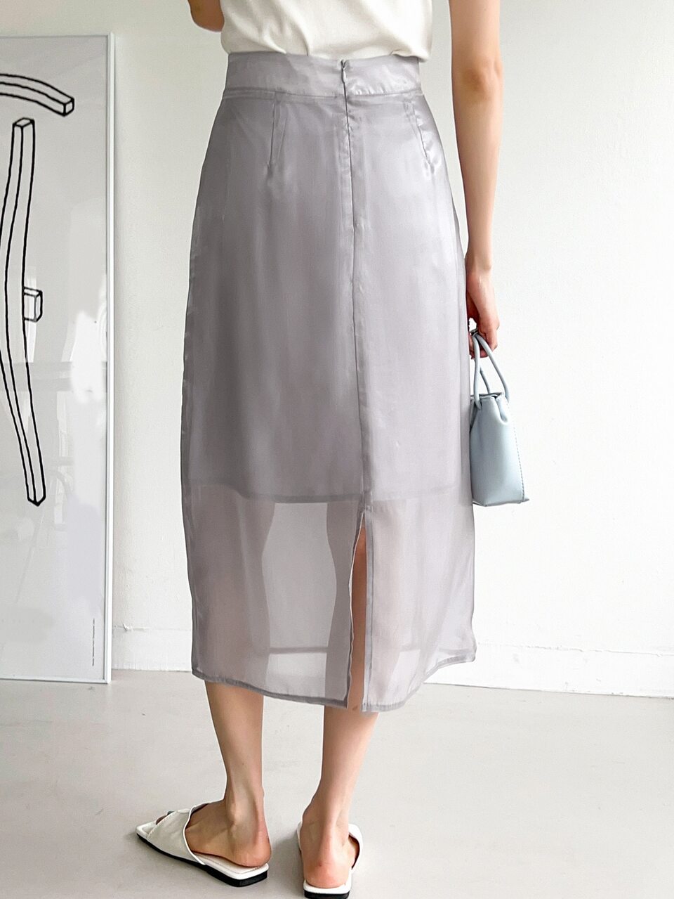 High Waist Split Back Skirt & Liner