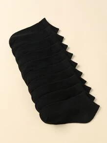 10對兒童素色短襪 - 黑色 - 查看 1