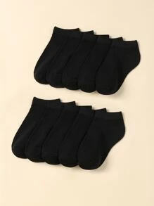 10對兒童素色短襪 - 黑色 - 查看 2