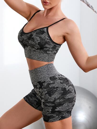 Ensemble De Sport Imprimé Camouflage Avec Contraste De Bordure