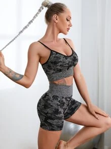 Yoga Trendy 迷彩印花對比綁定運動套裝,適用於訓練