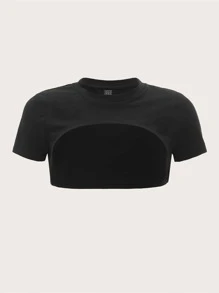 SHEIN ICON Solid Crop Shrug Top
