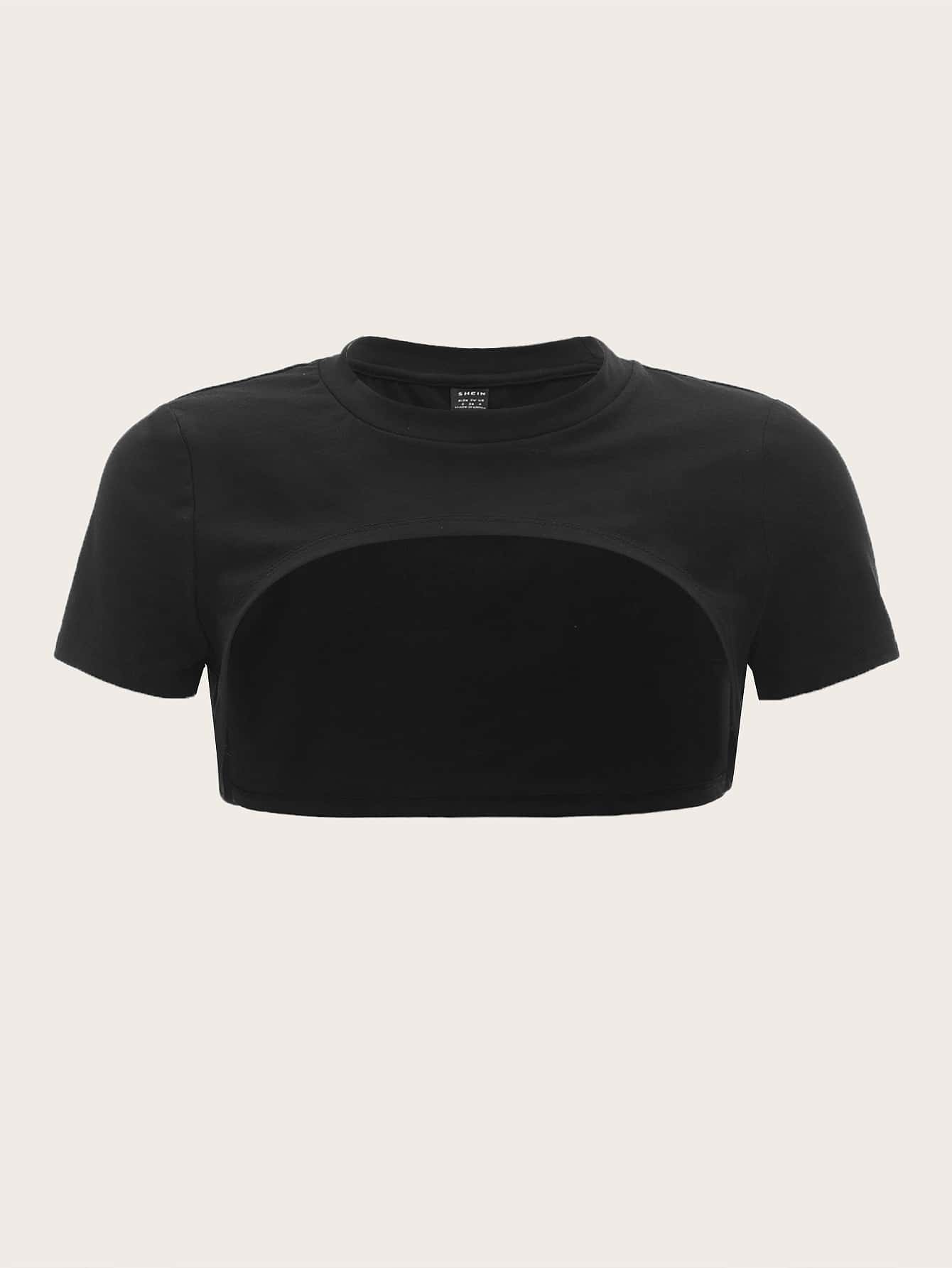 SHEIN ICON Solid Crop Shrug Top - Black - View 1