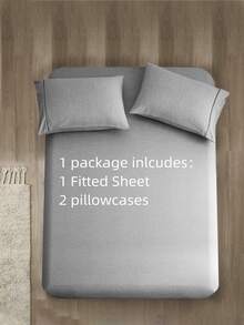 Set sábana bajera sin relleno simple - Gris - Ver 3