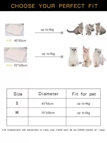 1 件纯色宠物毯 小狗专用狗床 猫床 易于清洁 - 米色 - 查看 3