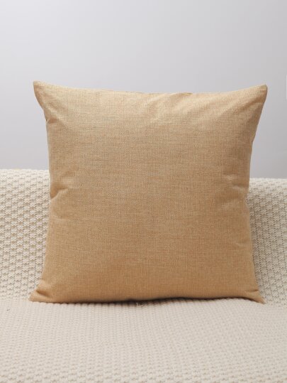 素色靠墊套不附帶墊芯