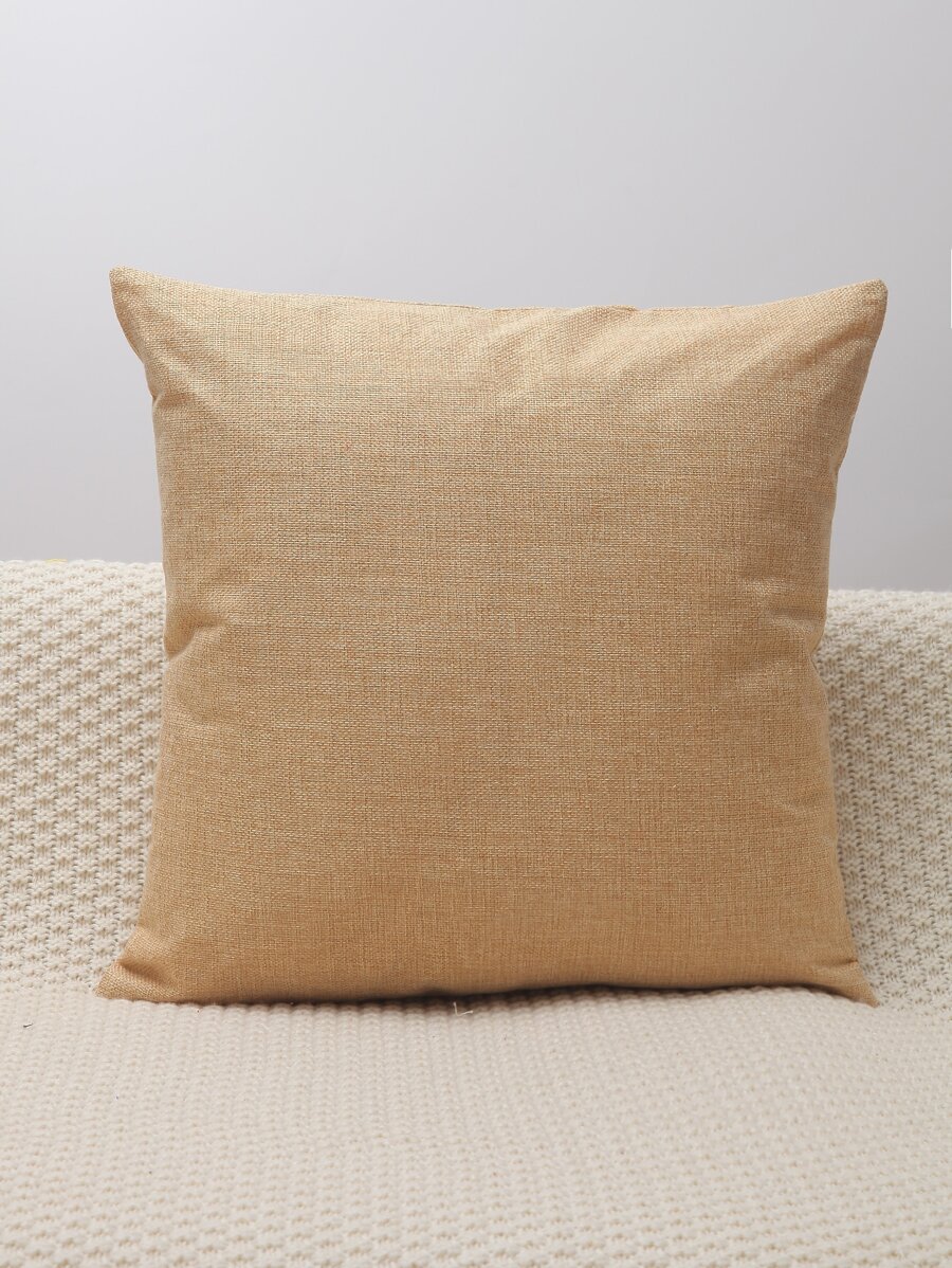 素色靠墊套不附帶墊芯