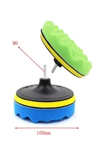 11pcs Car Scratch Polishing Sponge Tool Set - Multicolor - View 3