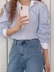 DAZY Áo cổ sọc tương phản - Xanh và trắng - Xem 6