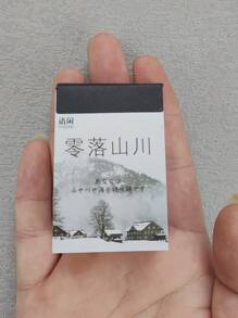 1 套 2 个笔记本：1 个贴纸笔记本（50 张）+ 1 个牛皮纸笔记本（50 张），复古山景设计，文具，学校用品，返校